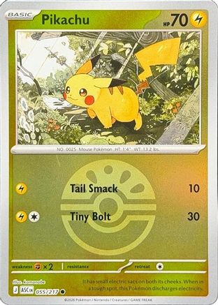 Pikachu (Friend Ball) - 055/217 - ME Ascended Heroes Reverse Holofoil