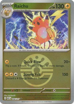 Raichu (Friend Ball) - 056/217 - ME Ascended Heroes Reverse Holofoil
