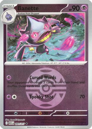 Banette (Dusk Ball) - 091/217 - ME Ascended Heroes Reverse Holofoil