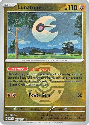 Lunatone (Dusk Ball) - 105/217 - ME Ascended Heroes Reverse Holofoil