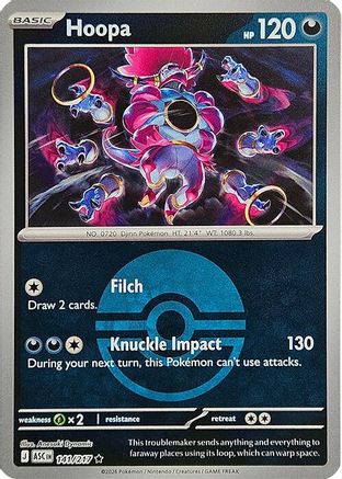 Hoopa (Poke Ball) - 141/217 - ME Ascended Heroes Reverse Holofoil