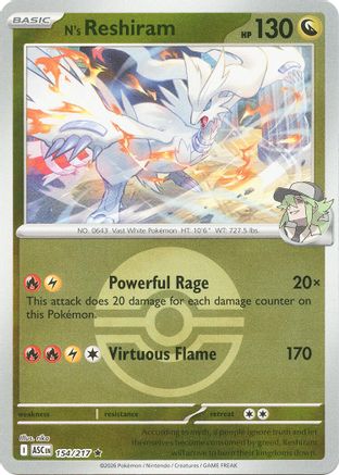N's Reshiram (Poke Ball) - 154/217 - ME Ascended Heroes Reverse Holofoil
