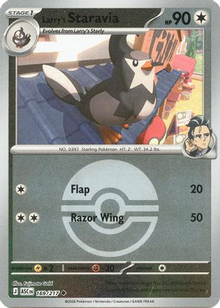 Larry's Staravia (Poke Ball) - 169/217 - ME Ascended Heroes Reverse Holofoil