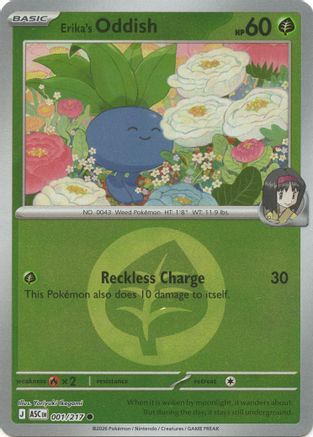 Erika's Oddish (Energy Symbol Pattern) - 1/217 - ME Ascended Heroes Reverse Holofoil
