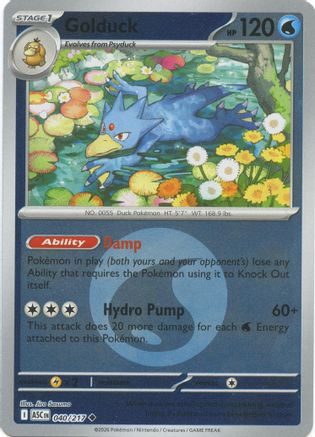 Golduck (Energy Symbol Pattern) - 040/217 - ME Ascended Heroes Reverse Holofoil
