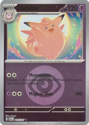 Clefable (Energy Symbol Pattern) - 075/217 - ME Ascended Heroes Reverse Holofoil