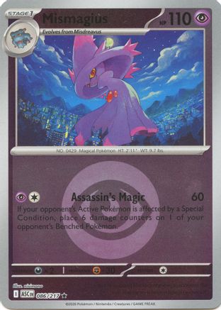 Mismagius (Energy Symbol Pattern) - 086/217 - ME Ascended Heroes Reverse Holofoil
