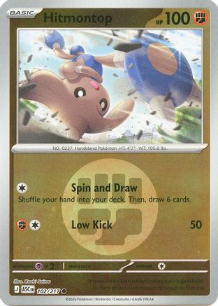 Hitmontop (Energy Symbol Pattern) - 102/217 - ME Ascended Heroes Reverse Holofoil