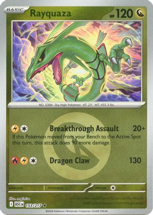 Rayquaza (Energy Symbol Pattern) - 153/217 - ME Ascended Heroes Reverse Holofoil