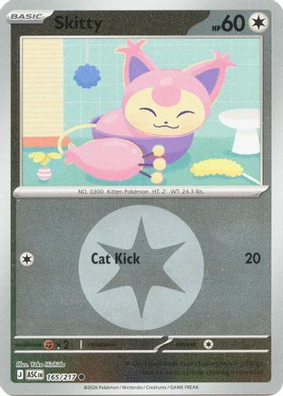 Skitty (Energy Symbol Pattern) - 165/217 - ME Ascended Heroes Reverse Holofoil
