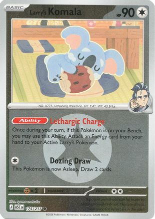 Larry's Komala (Energy Symbol Pattern) - 175/217 - ME Ascended Heroes Reverse Holofoil