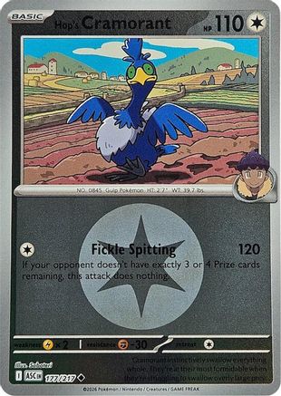 Hop's Cramorant (Energy Symbol Pattern) - 177/217 - ME Ascended Heroes Reverse Holofoil