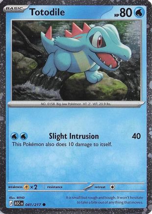 Totodile (Cosmos Holo) - 41/217 - Miscellaneous Cards & Products Holofoil