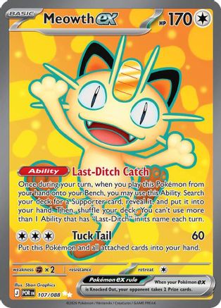 Meowth EX - 107/088 - ME03 Perfect Order Holofoil