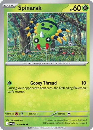 Spinarak - 1/088 - ME03 Perfect Order Reverse Holofoil