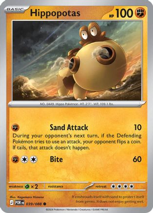Hippopotas - 039/088 - ME03 Perfect Order Reverse Holofoil