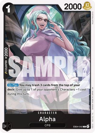 Alpha - EB04-042 - Adventure on Kami's Island