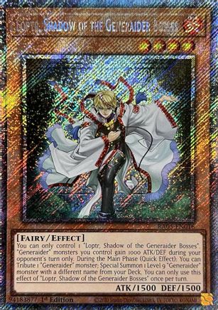 Loptr, Shadow of the Generaider Bosses (Platinum Secret Rare) - RA05-EN016 - Rarity Collection 5 1st Edition