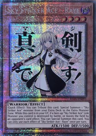 Sky Striker Ace - Raye (Starlight Rare) - RA05-EN093 - Rarity Collection 5 1st Edition