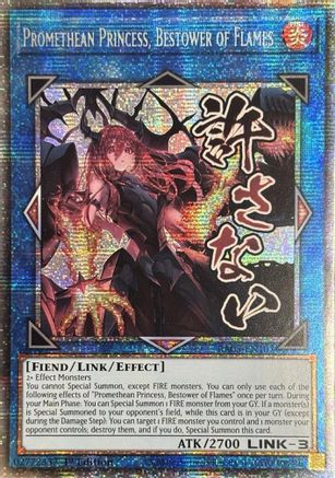 Promethean Princess, Bestower of Flames (Starlight Rare) - RA05-EN107 - Rarity Collection 5 1st Edition