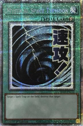 Mystical Space Typhoon (Starlight Rare) - RA05-EN112 - Rarity Collection 5 1st Edition