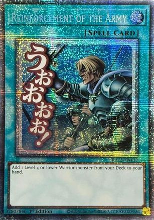 Reinforcement of the Army (Starlight Rare) - RA05-EN113 - Rarity Collection 5 1st Edition