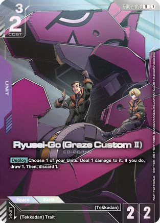 Ryusei-Go (Graze Custom II) (Newtype Challenge 2026 Mission 3) - GD02-058 - Gundam Promotional Cards Holofoil