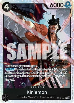 Kin'emon - OP16-082 - The Time of Battle Foil