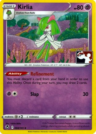 Kirlia - 068/195 (Cosmos Holo) 68 - Prize Pack Series Cards Holofoil