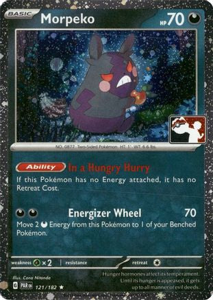 Morpeko - 121/182 (Cosmos Holo) 121 - Prize Pack Series Cards Holofoil