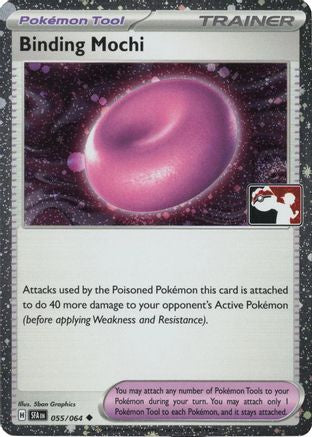 Binding Mochi - 055/064 (Cosmos Holo) 55 - Prize Pack Series Cards Holofoil