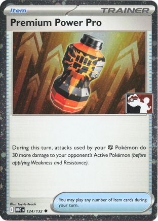 Premium Power Pro - 124/132 (Cosmos Holo) 124 - Prize Pack Series Cards Holofoil