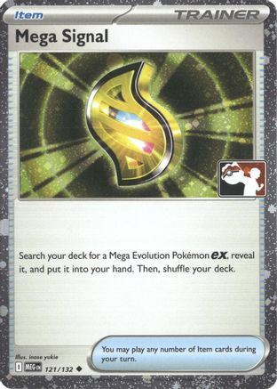 Mega Signal - 121/132 (Cosmos Holo) 121 - Prize Pack Series Cards Holofoil