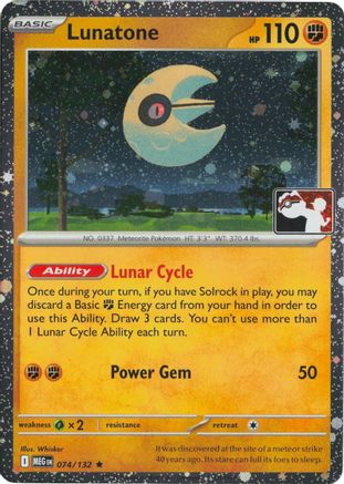 Lunatone - 074/132 (Cosmos Holo) 74 - Prize Pack Series Cards Holofoil