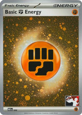 Basic Fighting Energy - MEE 006 (Cosmos Holo) 6 - Prize Pack Series Cards Holofoil
