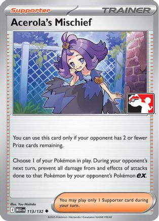 Acerola's Mischief - 113/132 113 - Prize Pack Series Cards