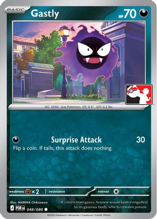 Gastly - 048/088 48 - Prize Pack Series Cards