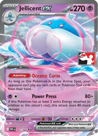Jellicent ex - 045/086 45 - Prize Pack Series Cards Holofoil