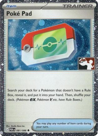 Poke Pad - 081/088 (Cosmos Holo) 81 - Prize Pack Series Cards Holofoil
