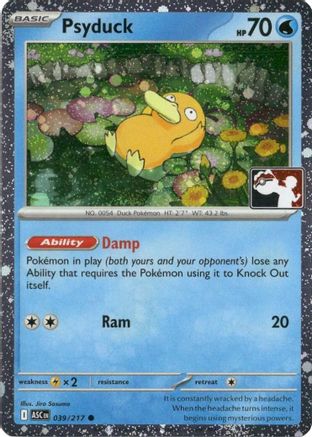 Psyduck - 039/217 (Cosmos Holo) 39 - Prize Pack Series Cards Holofoil
