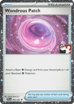 Wondrous Patch - 094/094 (Cosmos Holo) 94 - Prize Pack Series Cards Holofoil