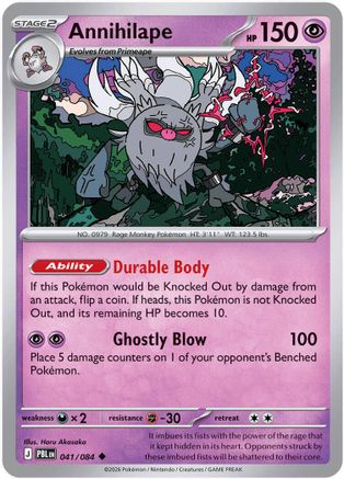 Annihilape 41 - ME05 Pitch Black Reverse Holofoil