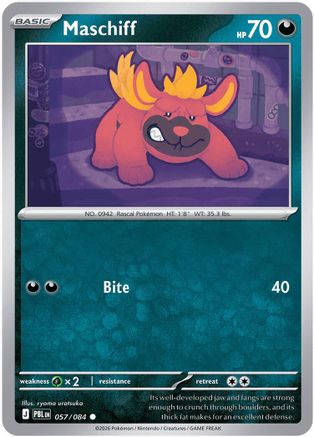 Maschiff 57 - ME05 Pitch Black Reverse Holofoil