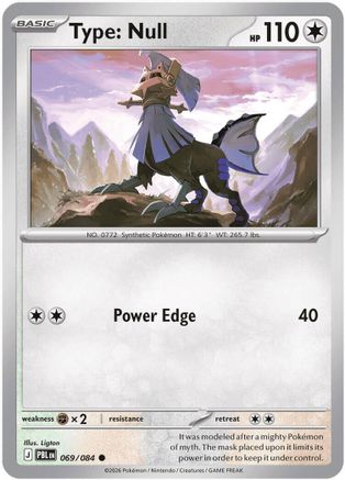 Type: Null 69 - ME05 Pitch Black