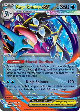 Mega Greninja ex - 081 22 - ME Mega Evolution Promo Holofoil