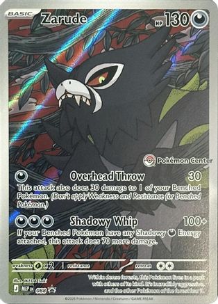 Zarude - 088 (Pokemon Center Exclusive) - 088 - ME Mega Evolution Promo Holofoil