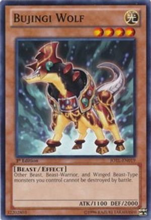 Bujingi Wolf (JOTL-EN019) - Judgment of the Light Unlimited
