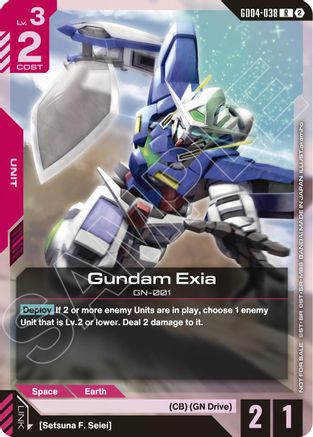 Gundam Exia (Event Pack 02) - GD04-038 - Gundam Promotional Cards Holofoil