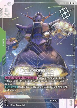 Zeong (World Championship Regionals 26-27 Season 2) (Champion) - GD04-017 - Gundam Promotional Cards Holofoil
