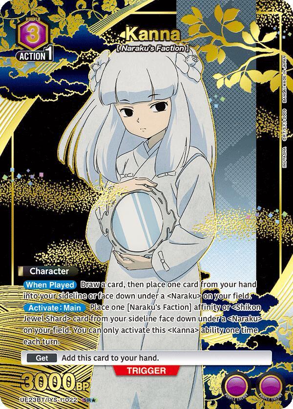 Kanna (022) (SR*) - UE23BT: Inuyasha (UE23BT)